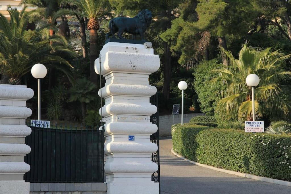 Apartamento Port tamaris La Seyne-sur-Mer Exterior foto